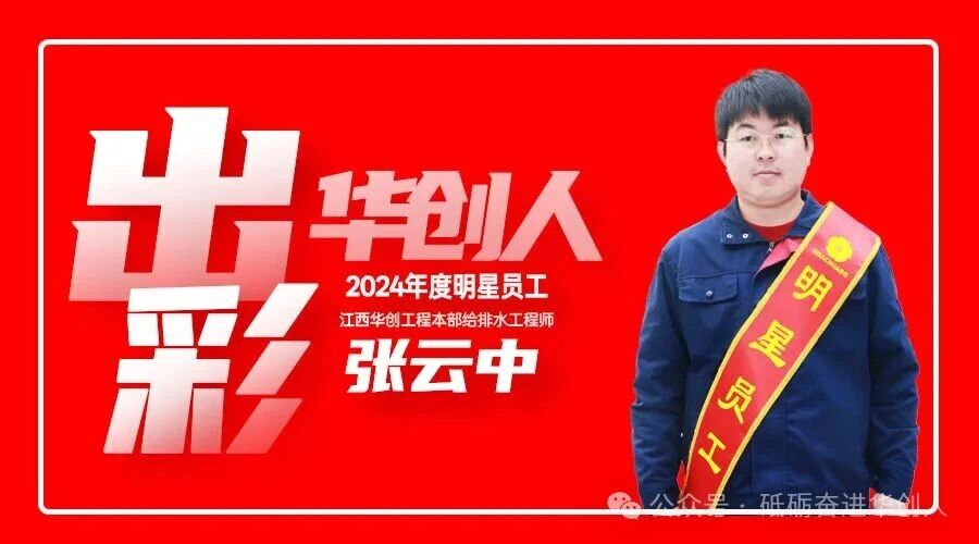 1760168556213138.jpg 微信图片_2025-10-11_154115_874.jpg
