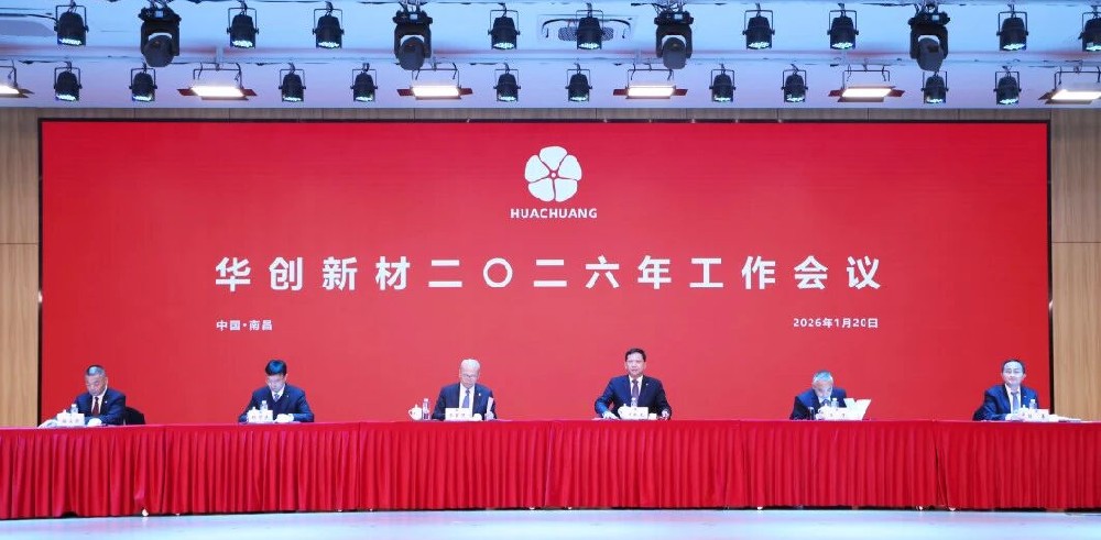 1770272149736111.jpg 028723ed3c3478e4867ca297a18385be.jpg